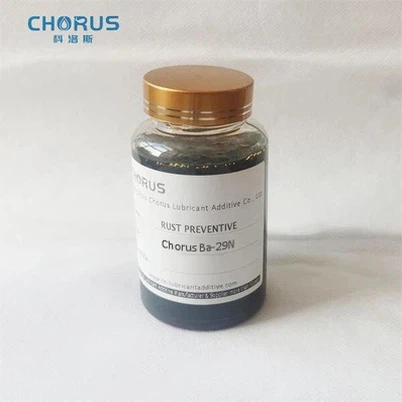 แบเรียมไดโนนิลแนฟทาลีนซัลโฟเนตที่เป็นกลาง (คอรัส Ba-29N)